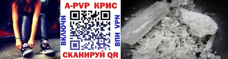 Где можно купить наркотики Магнитогорск БУТИРАТ Псилоцибиновые грибы Конопля МЕФ Cocaine