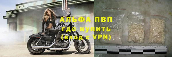 ПСИЛОЦИБИНОВЫЕ ГРИБЫ Бугульма