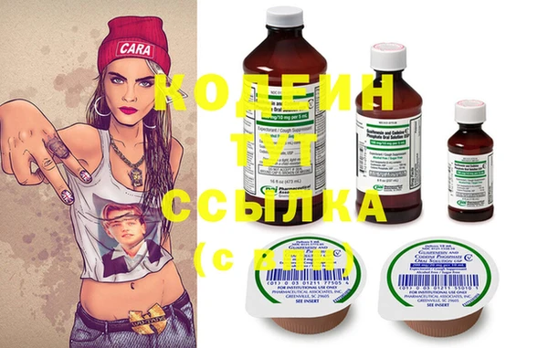 винт Богданович