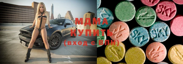 трава Бородино
