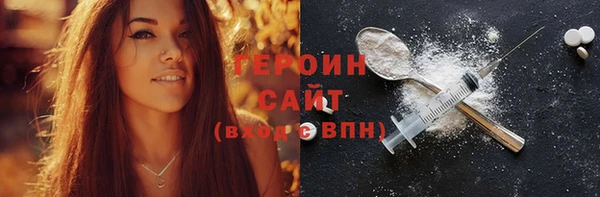 Альфа ПВП Бронницы