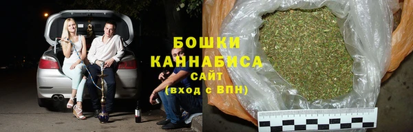 ПСИЛОЦИБИНОВЫЕ ГРИБЫ Бугульма