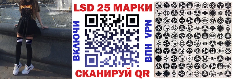 закладки Магнитогорск blacksprut вход Марки NBOMe 1,5мг