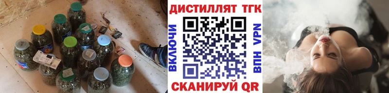 KRAKEN ТОР  как найти закладки  Магнитогорск  ТГК Wax 