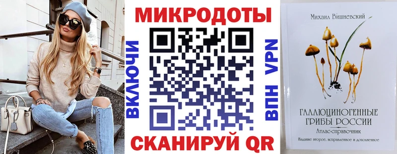 где купить   Магнитогорск  Галлюциногенные грибы Cubensis 