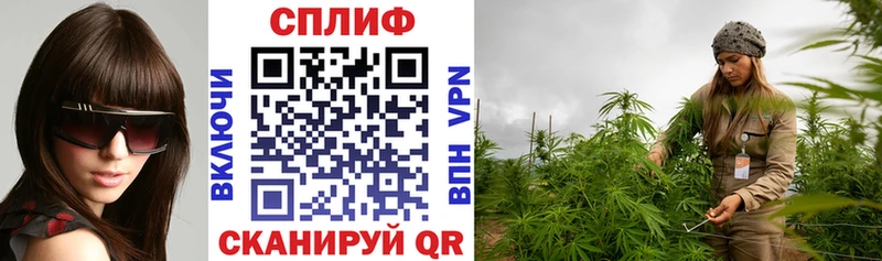 hydra онион Магнитогорск Бошки марихуана Ganja купить наркотик